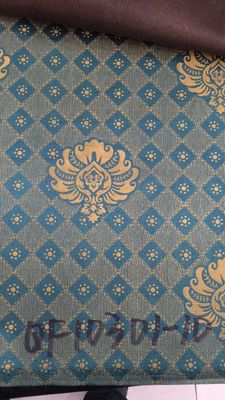 Blaue Matratzen-tickendes Gewebe 2.1m Breiten-80gsm mit Blumen-Muster